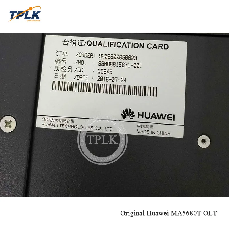 MA5680T-3a