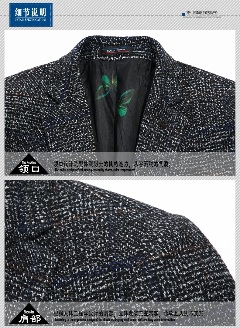WAEOLSA Men Business Casual Blazers Spring Autumn Suit Jackets Man Slim Fit Blaser Masculino Coffee Gray Suit Coat Costume Male (11)
