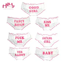 

Yes daddy girl pants women underwear 4 models
