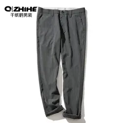 QZHIHE бизнес человек Умные повседневные брюки льняные мужские прямые средней длины однотонные серые длинные брюки 70100