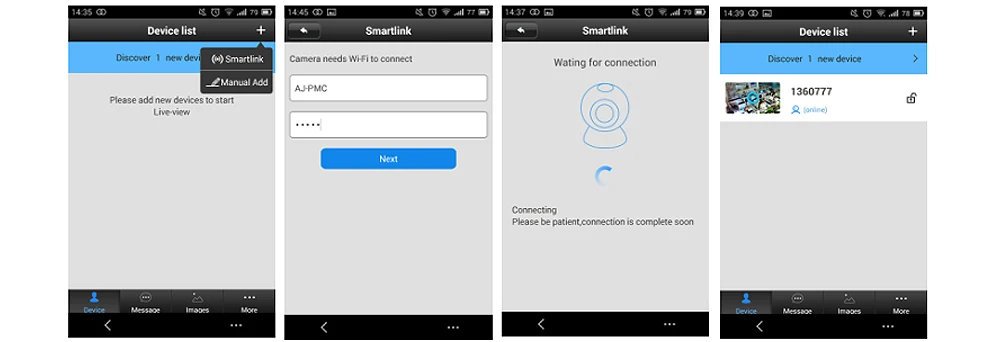 MS-Phone-Search