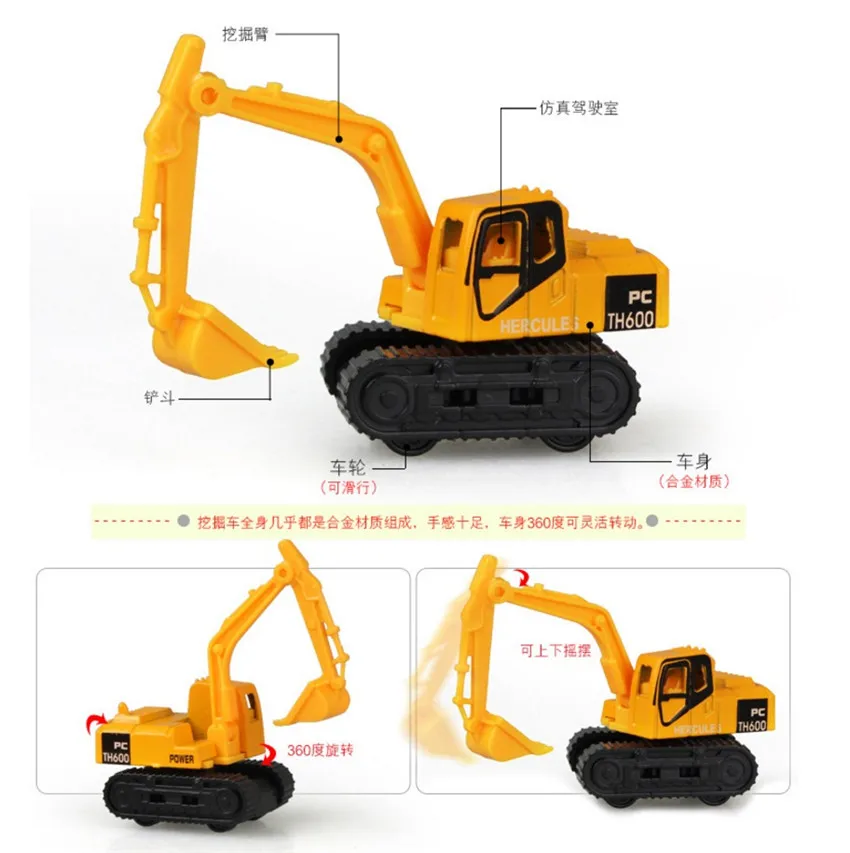 QQ20170512020541