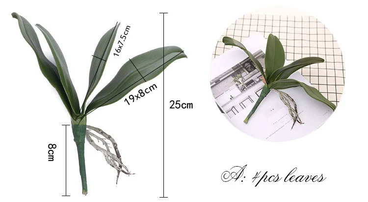 1 шт. фаленопсис искусственное растение с листьями листьев декоративные цветы вспомогательный материал для цветочного оформления листья орхидеи Настоящее прикосновение