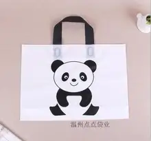 

Grape packing bag harvest bag protection bag
