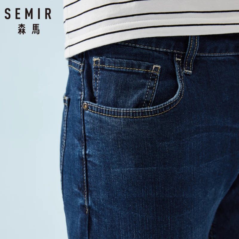 Джинсы SEMIR мужские облегающие потертые джинсы с боковым карманом хлопковые