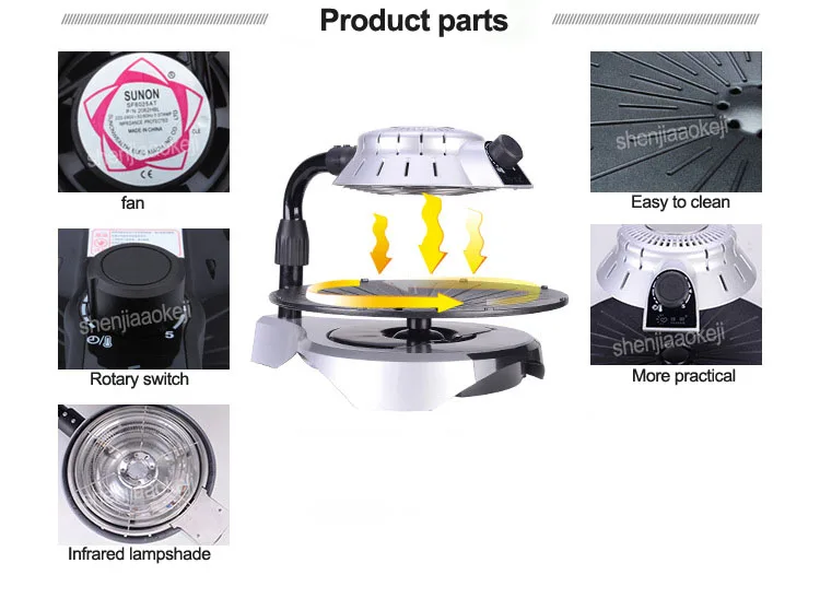 1 шт. корейский тип бездымный бытовой Электрический противень 3D Инфракрасный противень гриль с лампой 110 В/220 В 1300 Вт