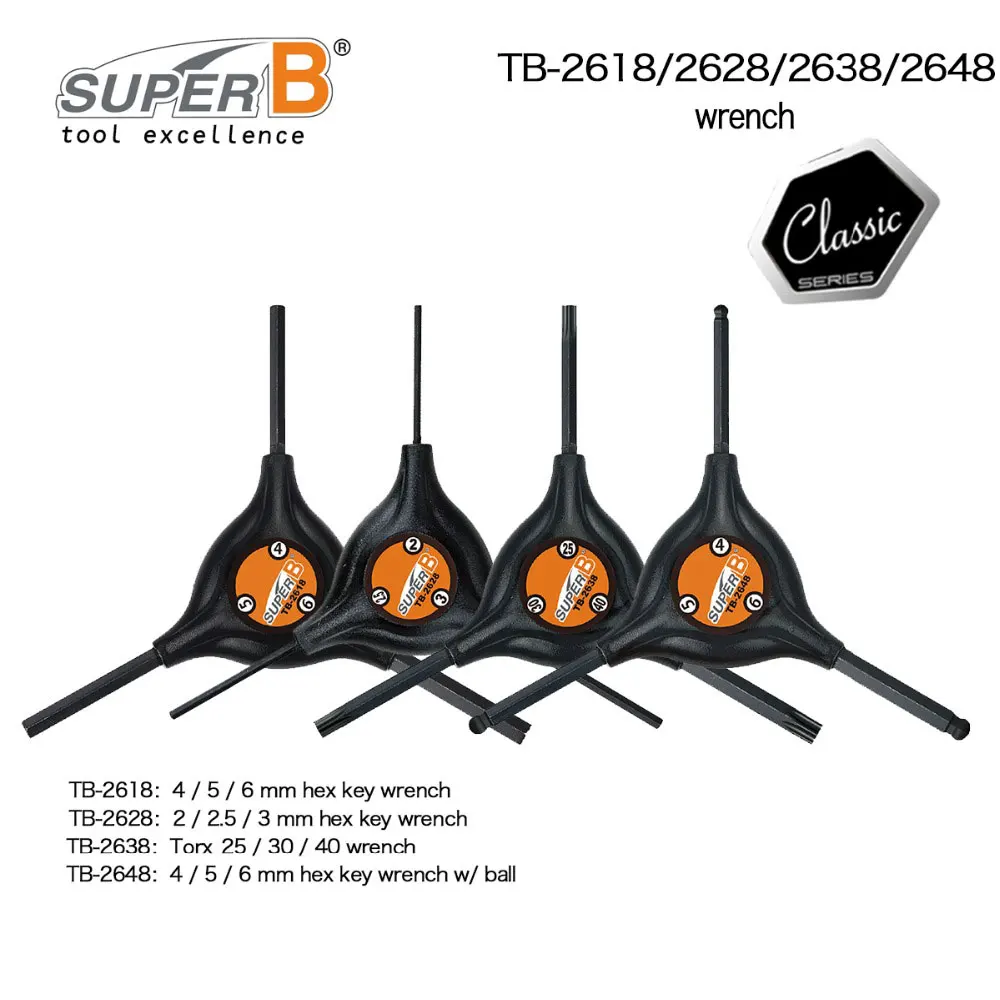 Супер B TB 2618 2628 2638 2648 шестигранный ключ инструменты для ремонта велосипеда