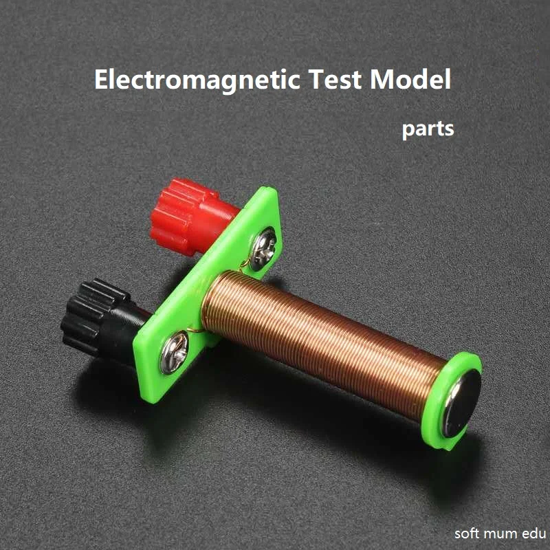 electromagnetic device model (1)