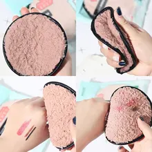Мода натуральный волшебный макияж спонж для снятия лица Очищение микрофибры Ткань колодки для удаления полотенце профессиональная косметическая кисточка