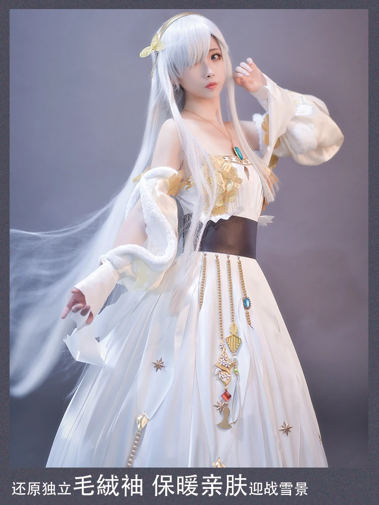 FGO】アナスタシア【コスプレ衣装】