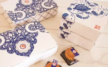 

21*14*5cm Blue flower cake box candy box biscuit packing box gift boxes100piece\lot Fast shipping