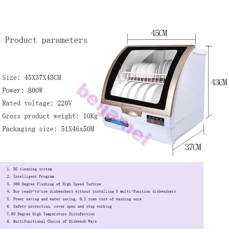 Мини-столешница, электрическая посудомоечная машина, автоматическая машина для мытья посуды, стерилизация, сушка, экономия энергии, мойка для воды