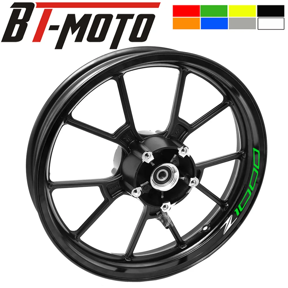 

Hot sell Motorcycle front and rear Edge Outer Rim wheels sticker Reflective Stripe Wheel Decals For Kawasaki Z1000