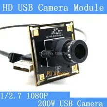Surveillance camera 1080p Full Hd MJPEG 30fps High Speed CMOS OV2710 Mini CCTV Android Linux UVC Webcam USB Camera Module