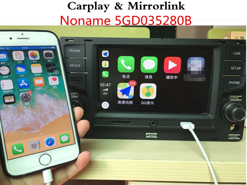 

6.5 MIB MQB Car Radio Carplay mirrorlink Bluetooth OPS Reverse Camera For VW Golf 7 MK7 seven Passat B8 5GD 035 280B