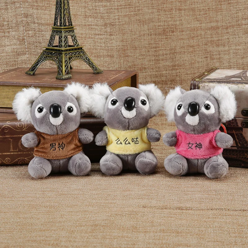 

1 Pc Kawaii 10cm Cute Plush Toys Koala Backpack Pendant Keychain Stuffed Animals Kids Toys Koala Doll