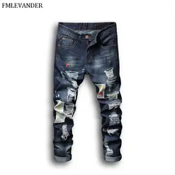 Винтаж промывают хип-хоп Street Wear прямые брюки стрейч деним облегающие мужские джинсы