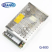 На четыре выхода питание 60 Вт 5 в 12 В 24 В-12 в мощность suply Q-60D ac dc конвертер хорошее качество