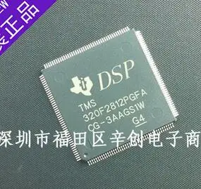 

TMS320F2812PGFA
