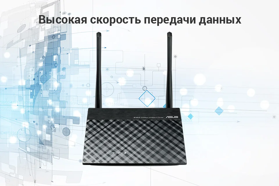 PC (1)