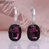 PATAYA New Austria Crystal Long Earrings Women Wedding Luxury Fine Fashion Jewelry White Gold Purple Square Oval Dangle Earrings ► Photo 1/6