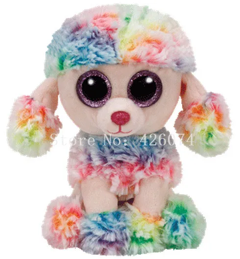 peluche chien gros yeux