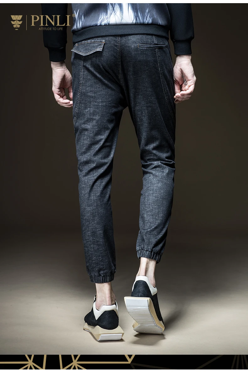 Обтягивающие мужские джинсы луч стопы Pinli продукт сделал Популярные развивать мораль джинсы для женщин мужской хан издание B173616360 Досуг