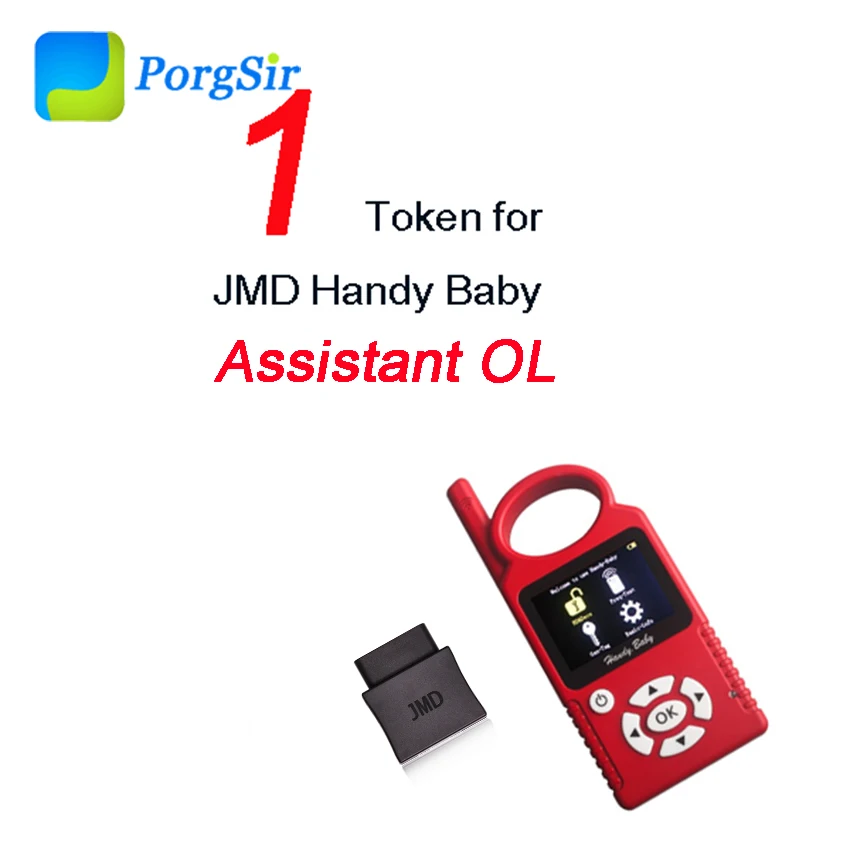 1 жетон для JMD Handy Baby 96 бит 48 чип клон функция для ассистента OL онлайн рассчитать поставки поддержка команды просмотра