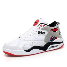 Мужская спортивная обувь высокого качества, брендовые уличные Нескользящие высокие теннисные туфли для взрослых, роскошные дышащие баскетбольные кроссовки