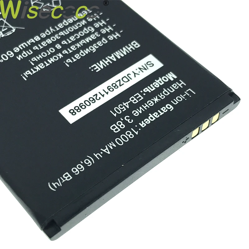 WISECOCO в наличии высокое качество новинка 2019 1800 мАч стандартная батарея для