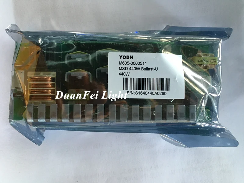 Beam 440-4 (2)
