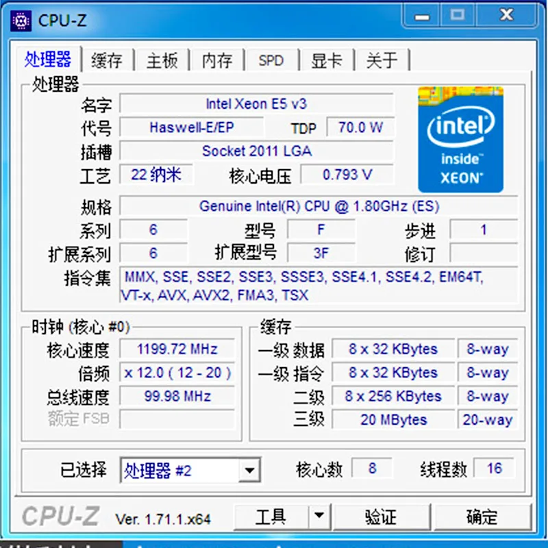 Инженерный образец Xeon E5 2630Lv3 ES QEYX CPU 1 8 GHz V3 2630LV3 2011 v3 LGA v38 core 16 thread процессор 70W|2011 v3|e5