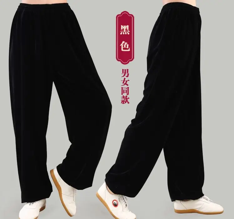 Осенние и зимние штаны унисекс Tai chi taijiquan брюки Tai chi Kung fu штаны для единоборств красный/фиолетовый/синий - Цвет: black