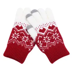 Зимние Для мужчин/Для женщин теплый из жаккардовой ткани стрейч вязать перчатки женские Snowflak Magic аксессуары шерсть полный палец перчатки