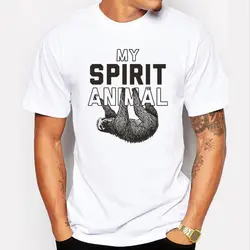 Новый 2017 My лень дух животных Футболка рисованной поп Дизайн футболка Летний стиль короткий рукав мужские футболки крутые Топы