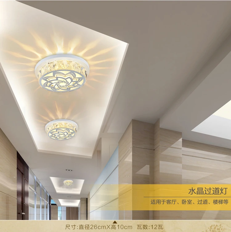 QQ20170807120357