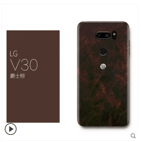 Роскошный чехол из натуральной кожи для LG v30. Чехол из натуральной кожи 360 градусов. Кожаный чехол для телефона LG v30 6," дюймов с отслеживающим кодом