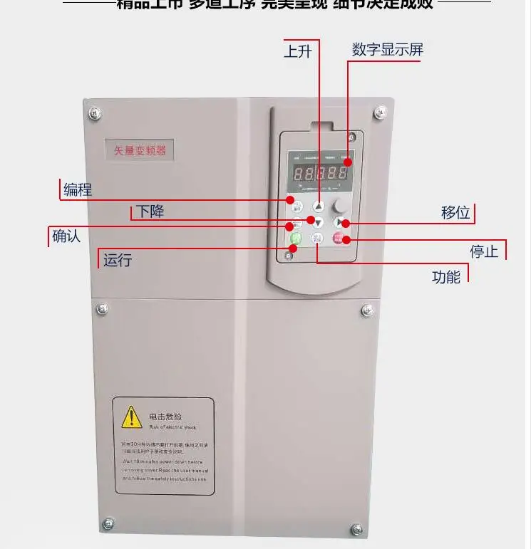 22KW2