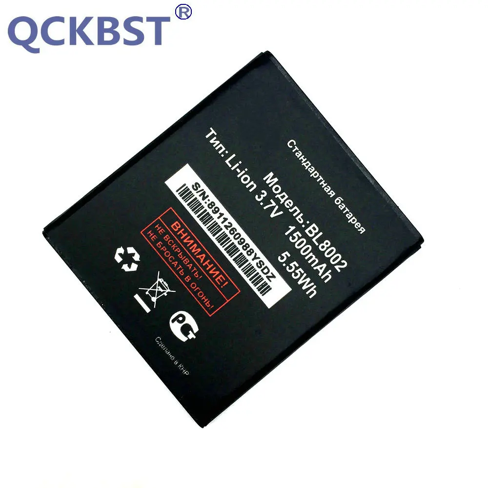 BL8002 (5)