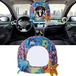 Детские, зеркала безопасности автомобиля на заднем сиденье ребенком Easy View Зеркало Регулируемый полезно милые детские монитор для детей