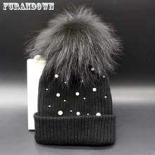 Женские зимние шапки вязания шапочки вязаные шапки для женщин брендовые дизайнерские мехом Pom Hat