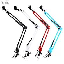 GEVO Adjustable Microphone Stand NB-35 Professional Studio Microphone Holder Sound Condenser Karaoke Wired Mic Microphone Arm