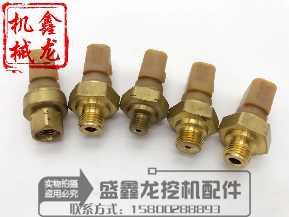 Carter's, 320D 329D 330D 336D экскаватор C15 датчик турбонаддува 274-6718