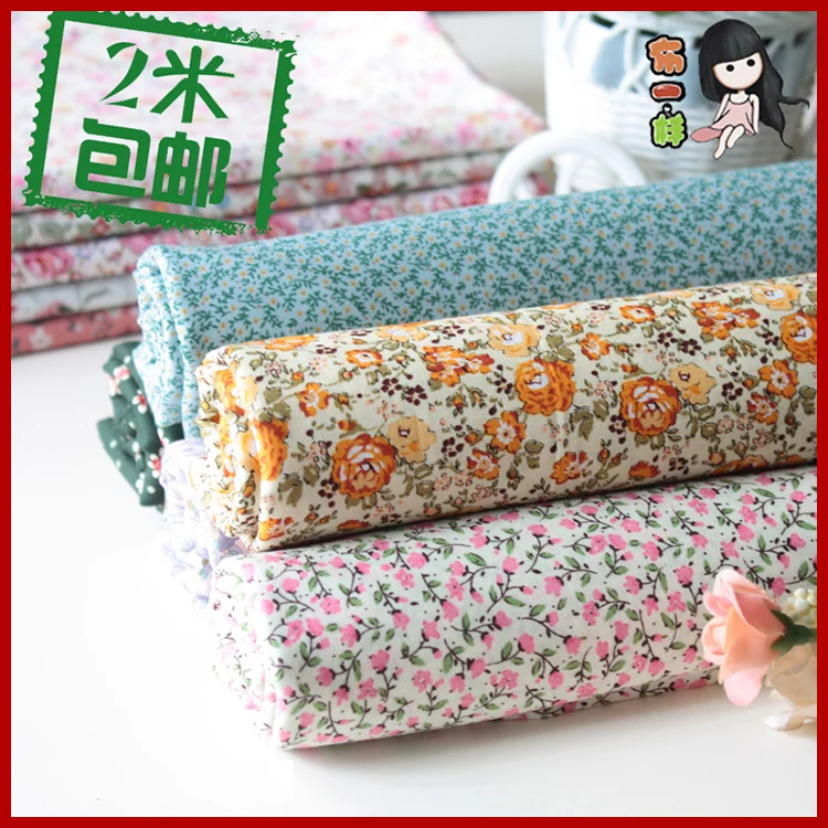 

SMTA 50*148cm knitted fabric cotton the cloth tissu au metre fabric with pawns embroidery patchwork Small floral 200g/m D30