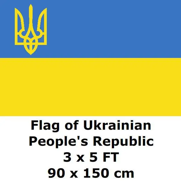 Флаг Народной Республики Украины 3 'x 5' фута 100D полиэстер с эмблемой флаги и