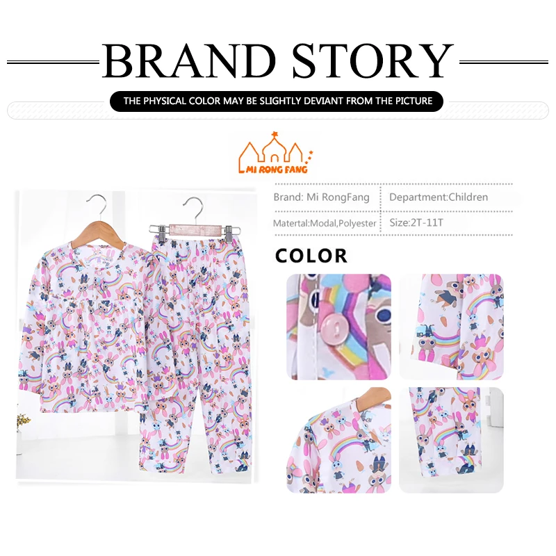 Girls Pajamas Set -39-1