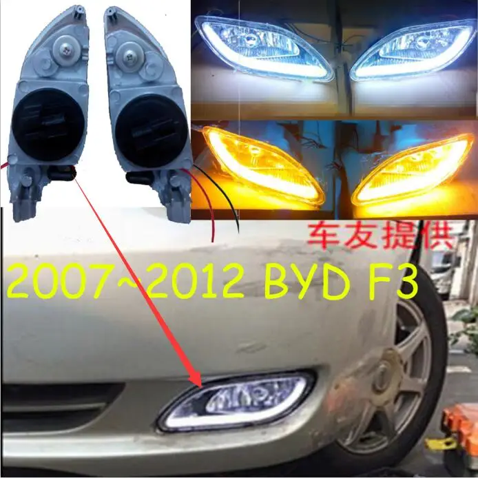 Колодки byd f3