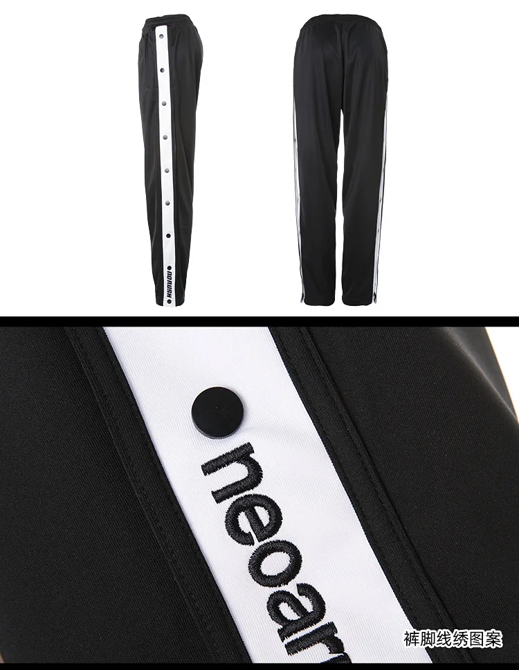 Hip Hop Dance Pants Sexy Black Split Trousers Pole Dancing Costume Clothes Woman Ballroom Practice Competition Street Wear DT681