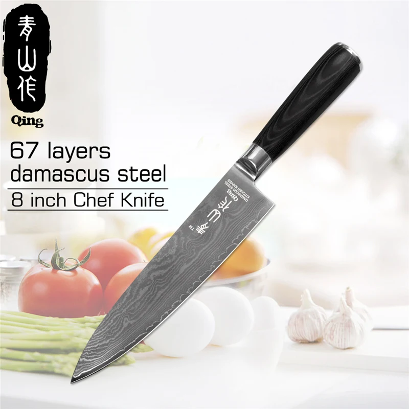 QING Single Damascus Kitchen Knife Black Color Wood Handle VG10 Damascus Steel Cooking Tools Home Daily Damascus Kitchen Tools QING Single Damascus Kitchen Knife Black Color Wood Handle VG10 Damascus Steel Cooking Tools Home Daily Damascus Kitchen Tools