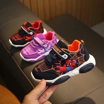 

Boys Shoes Casual Children Shoes mesh Breathable Mesh Fashion Kids Sneakers For Boys Girls baby Shoes size 22-26